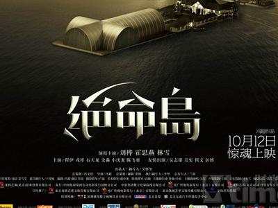 新加坡国立大学学士学位证